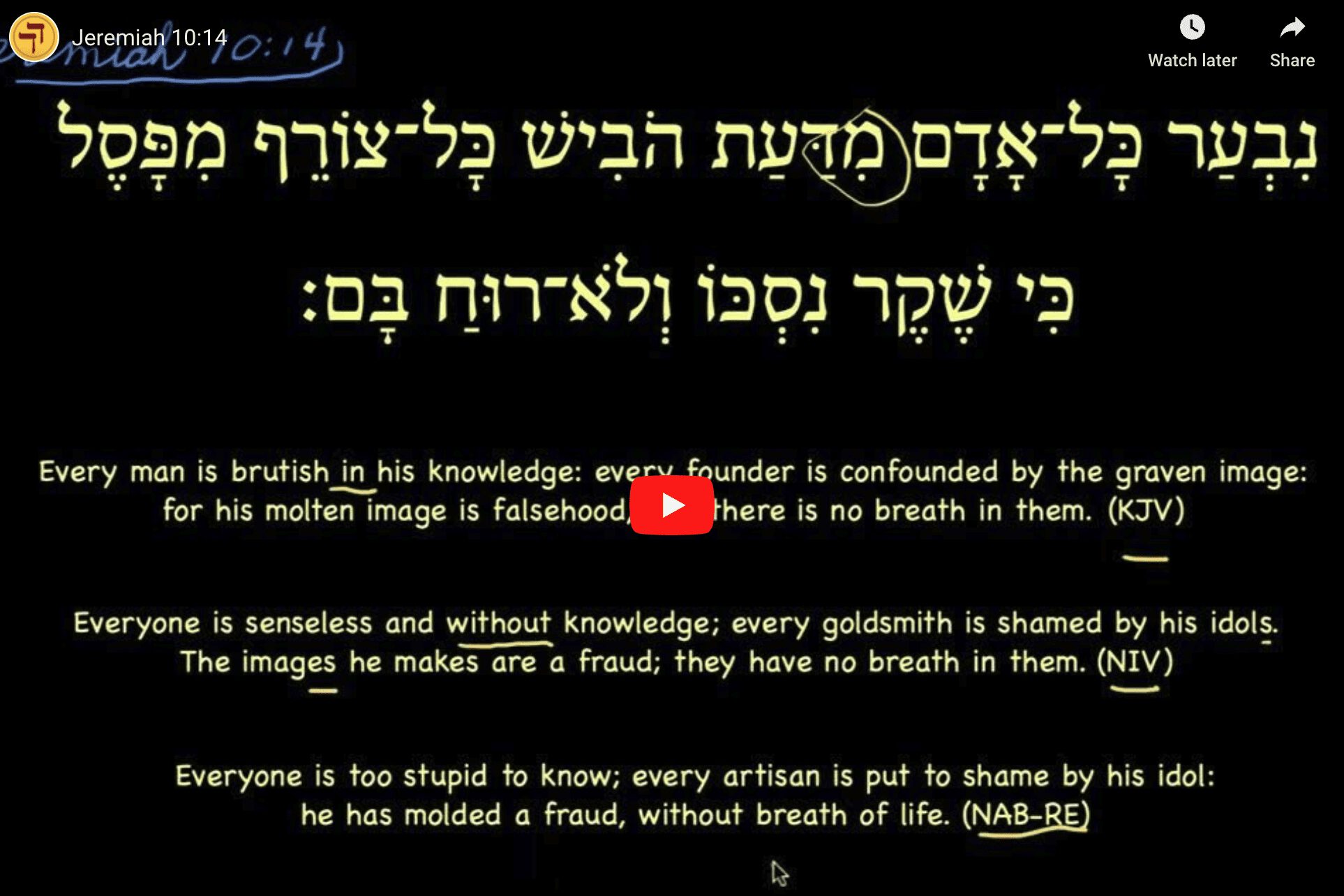 Jeremiah 10:14
