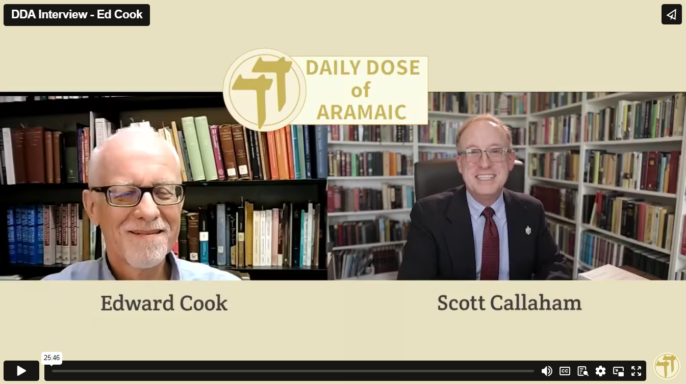 Ed Cook Interview