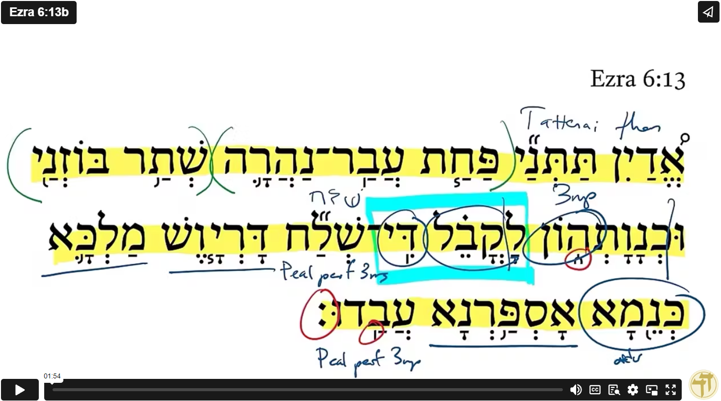 Ezra 6:13b