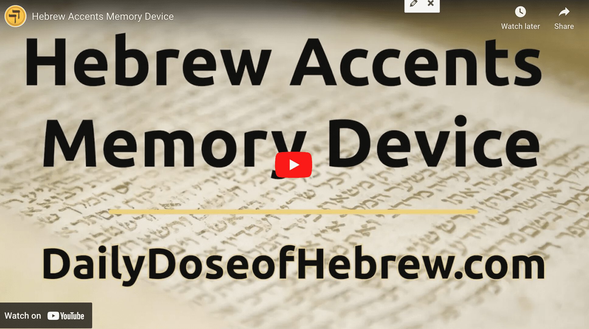 Hebrew Accents Memory Device