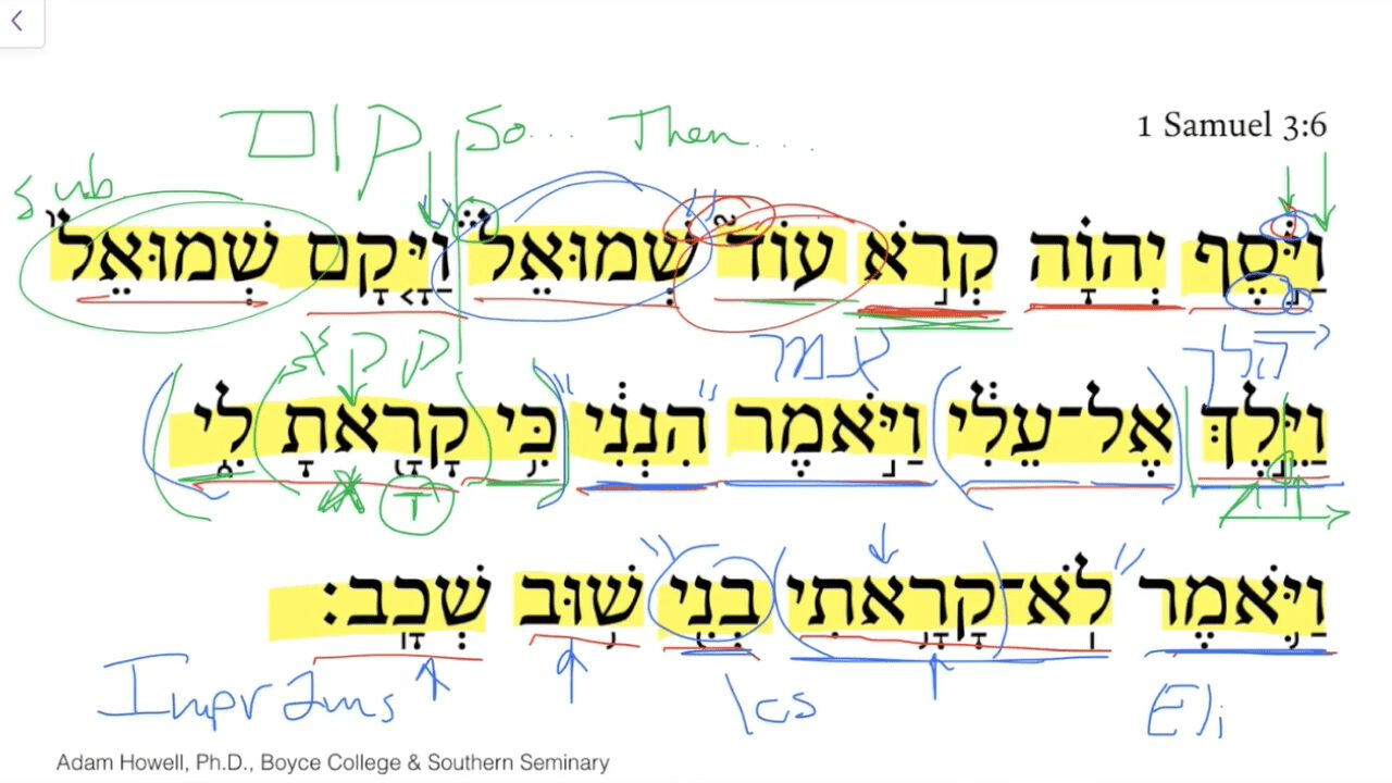 1 Samuel 3:6 Part 1, Translation