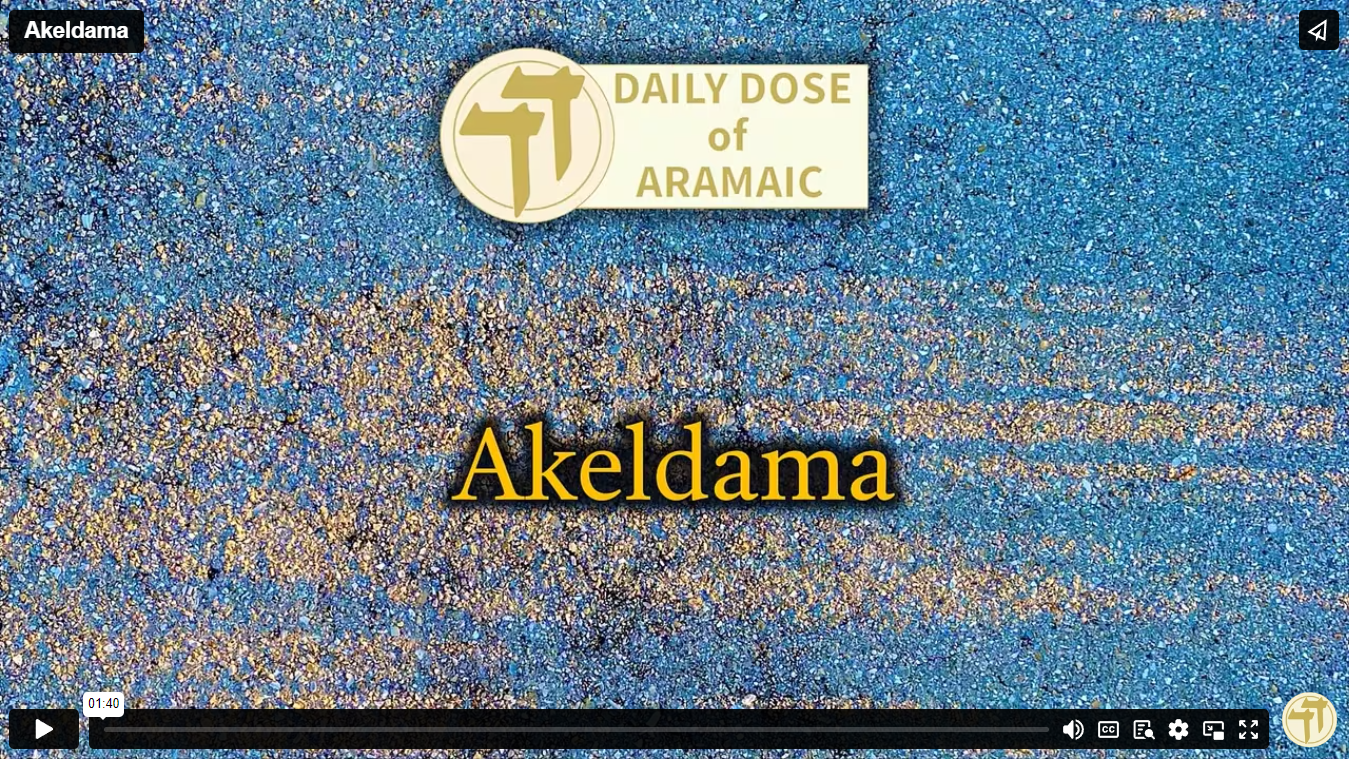 Akeldama