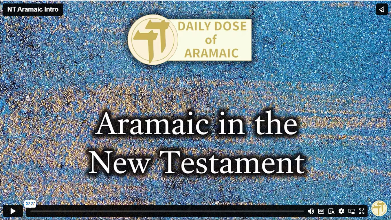 NT Aramaic Introduction