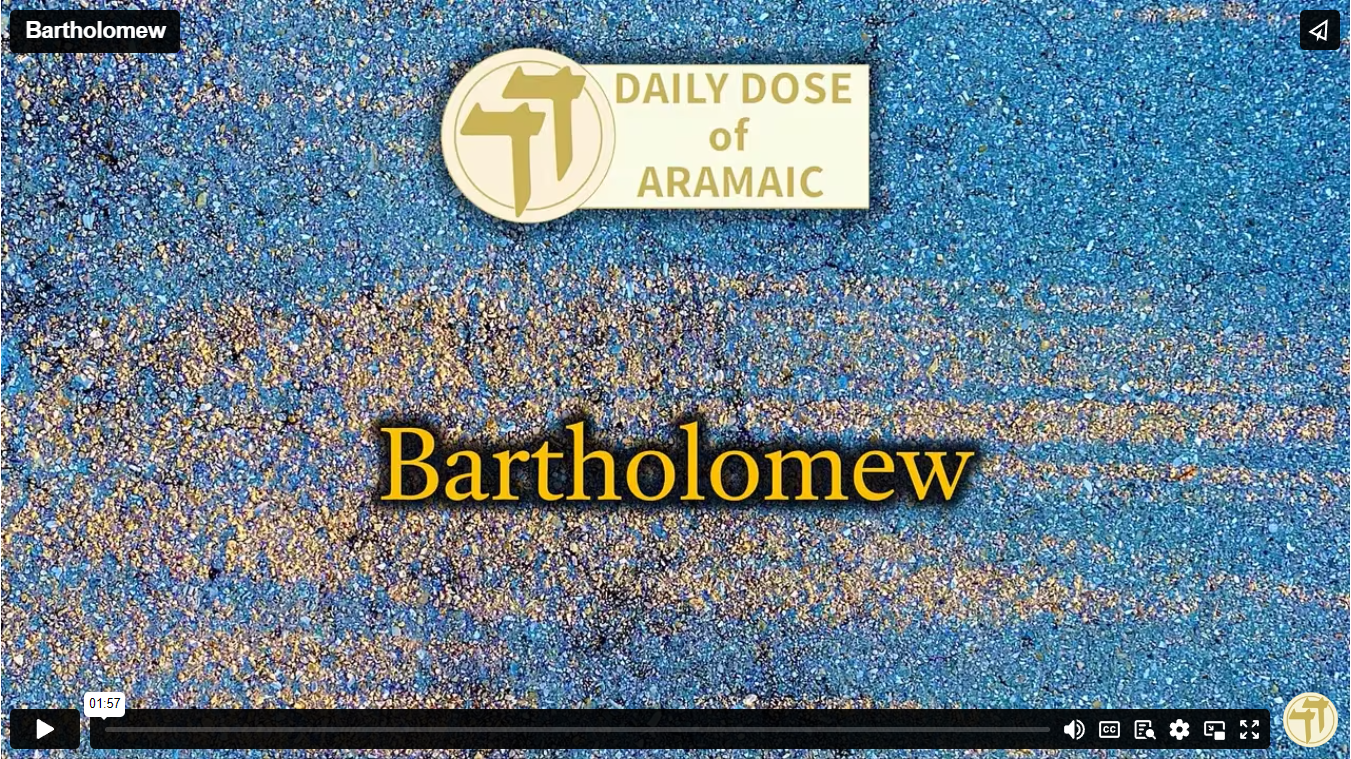 Bartholomew