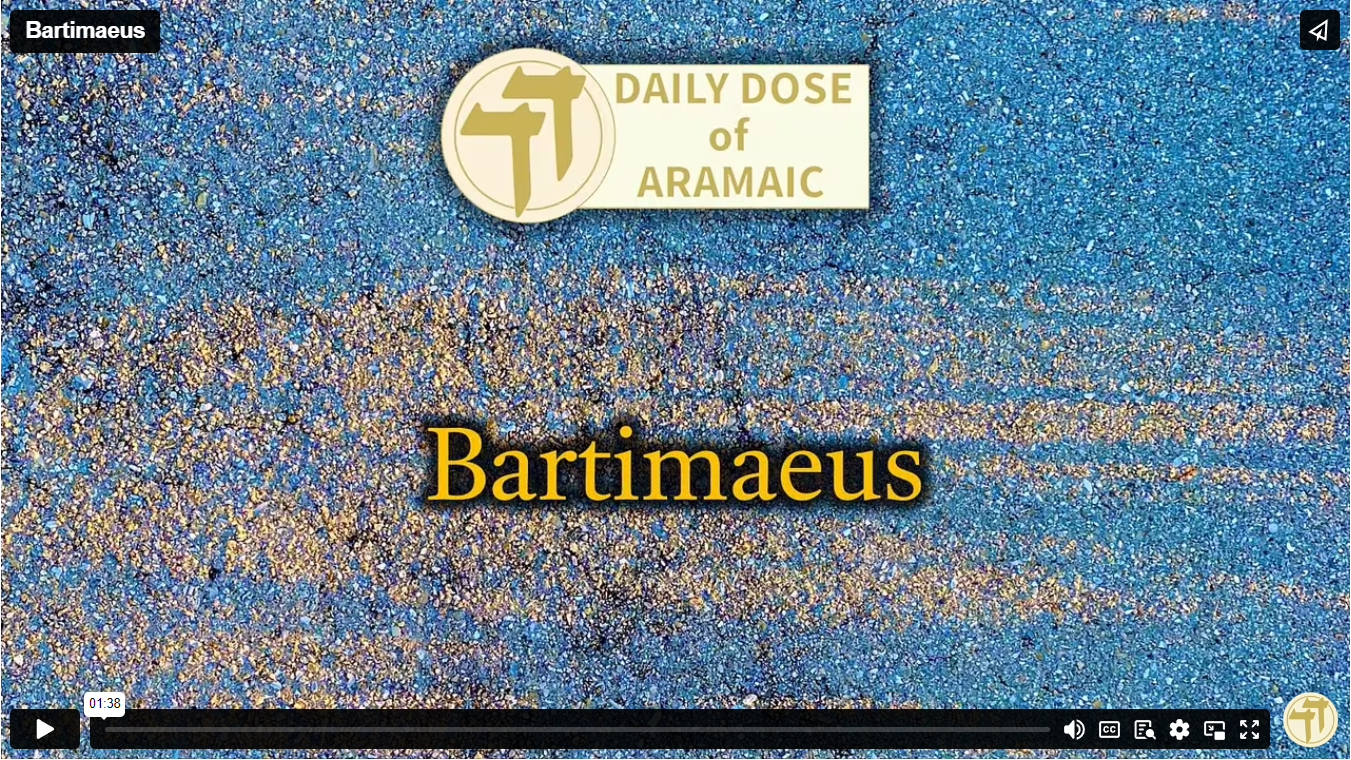 Bartimaeus
