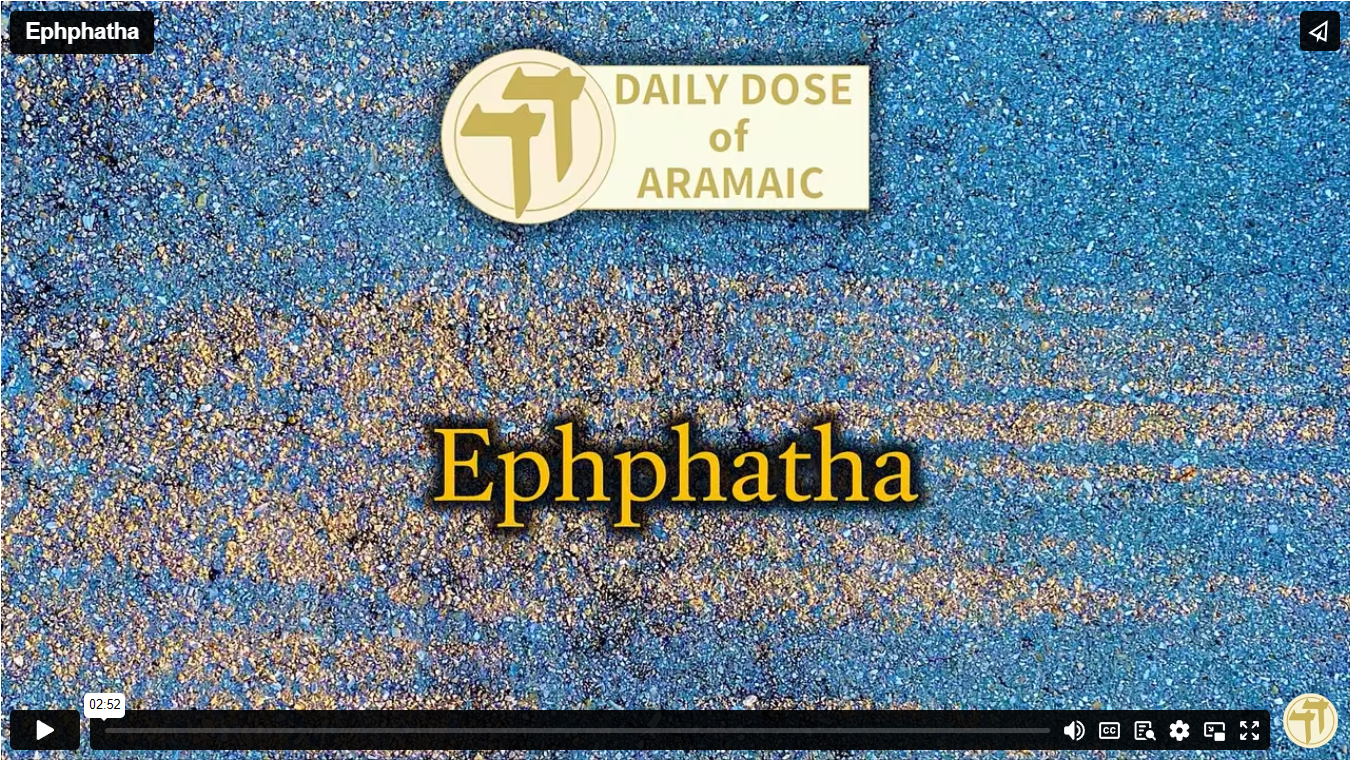 Ephphatha