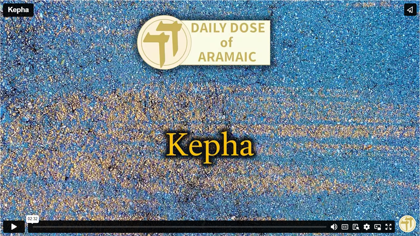 Kepha