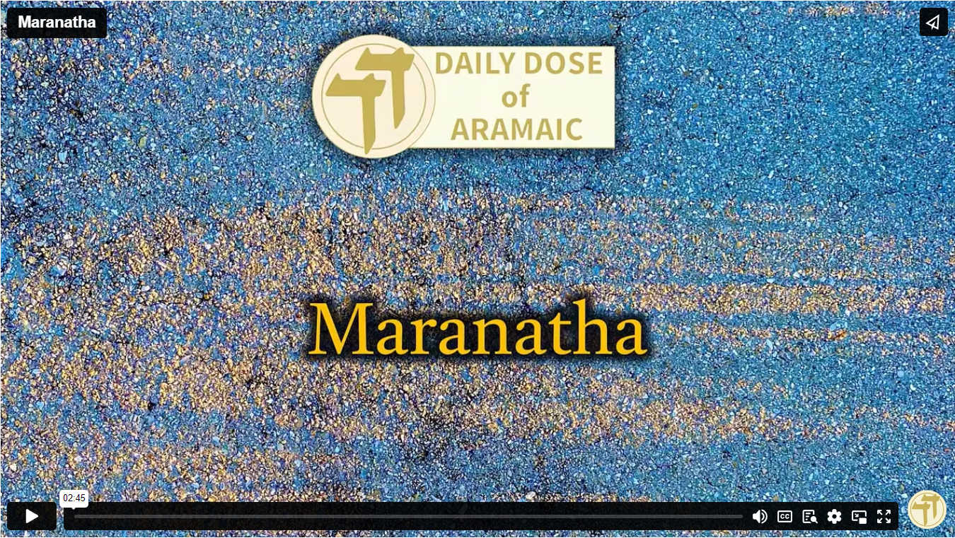 Maranatha