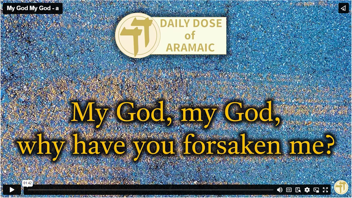 My God My God – a