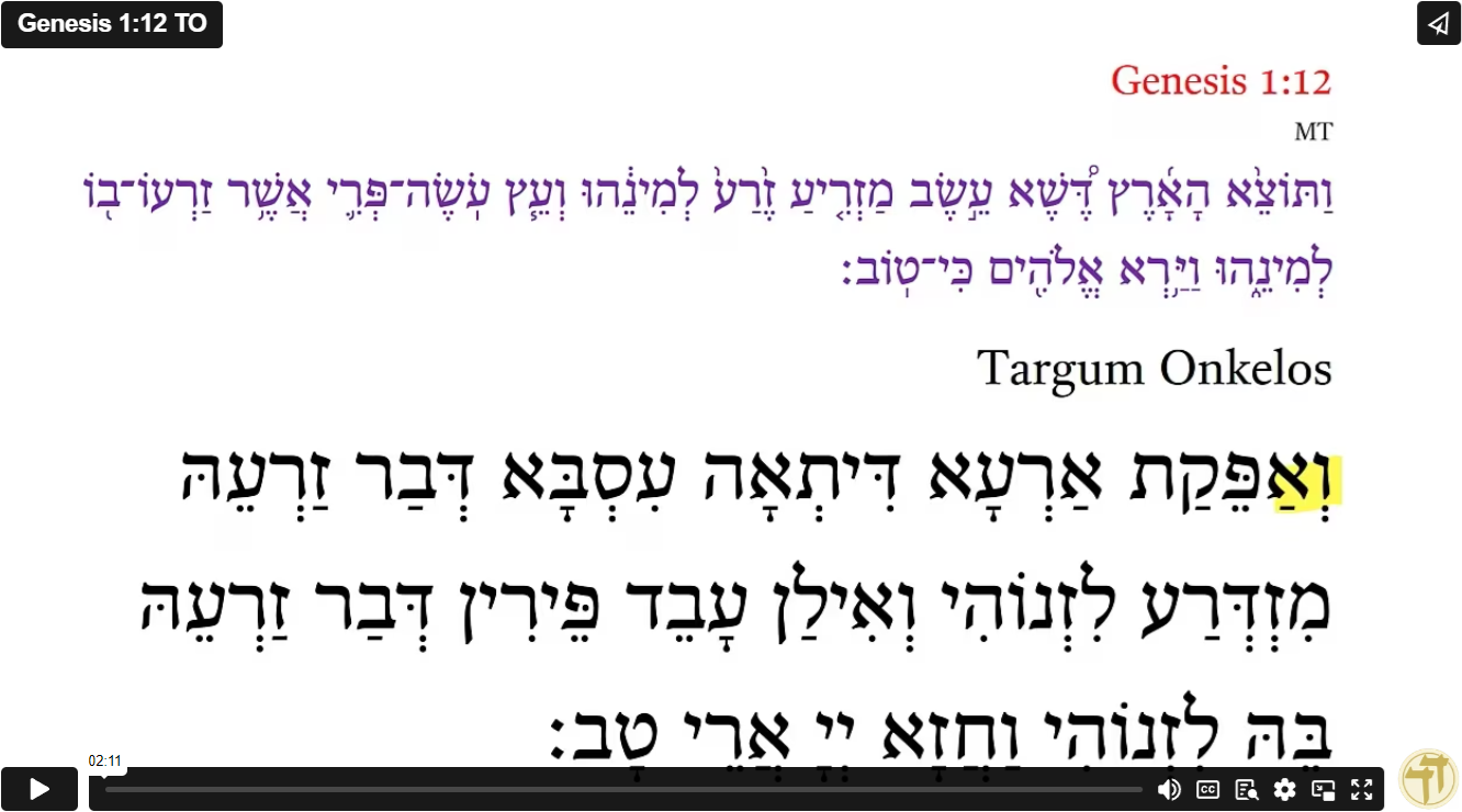 Genesis 1:12 TO