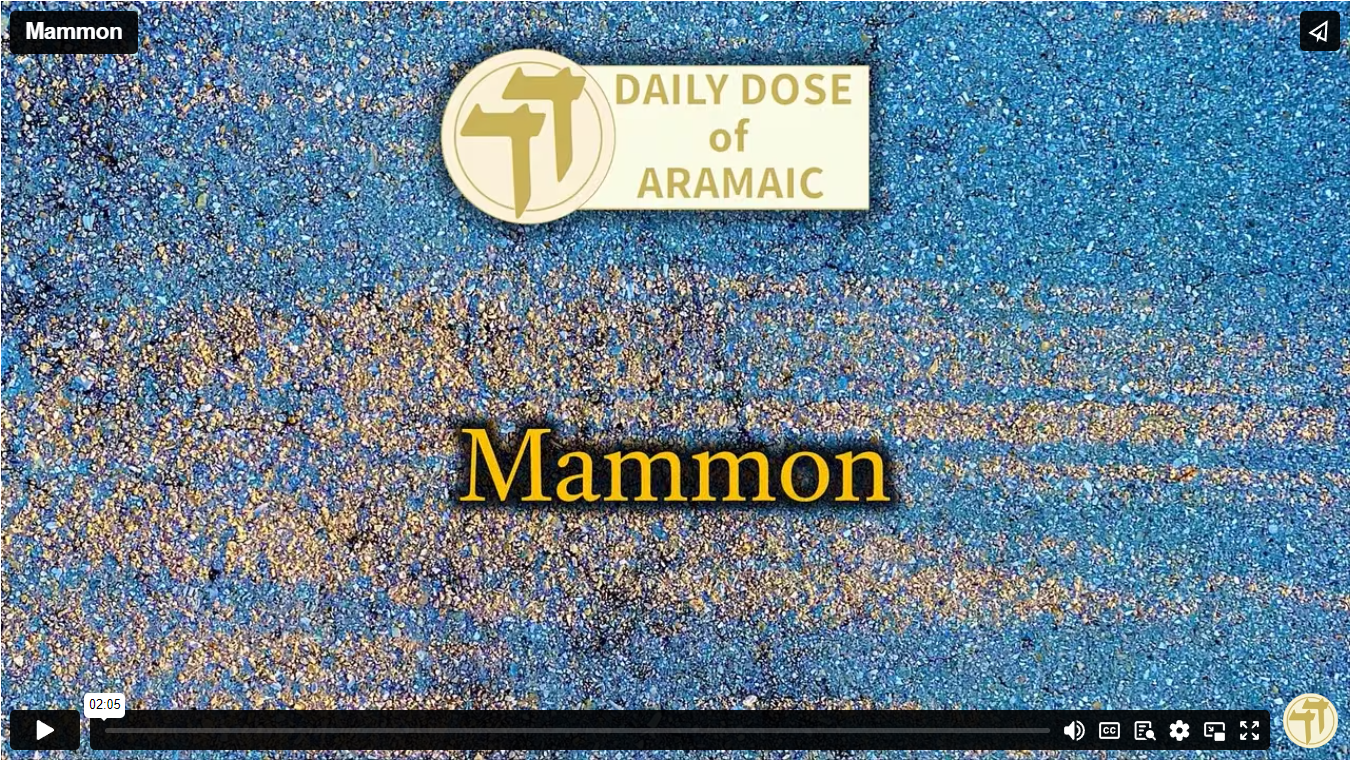 Mammon