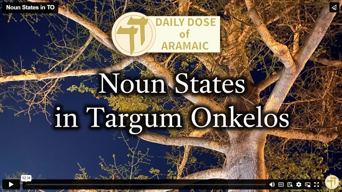 Noun States in TO