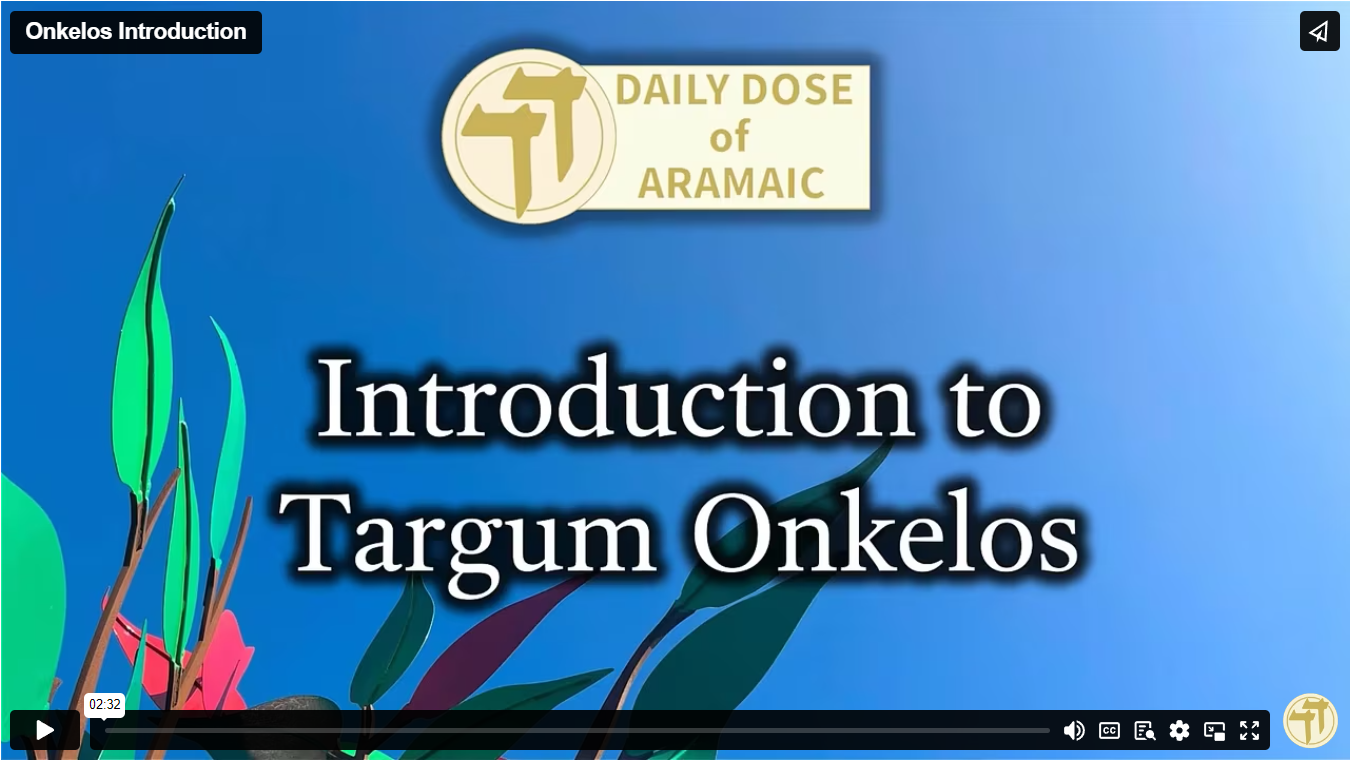 Onkelos Intro