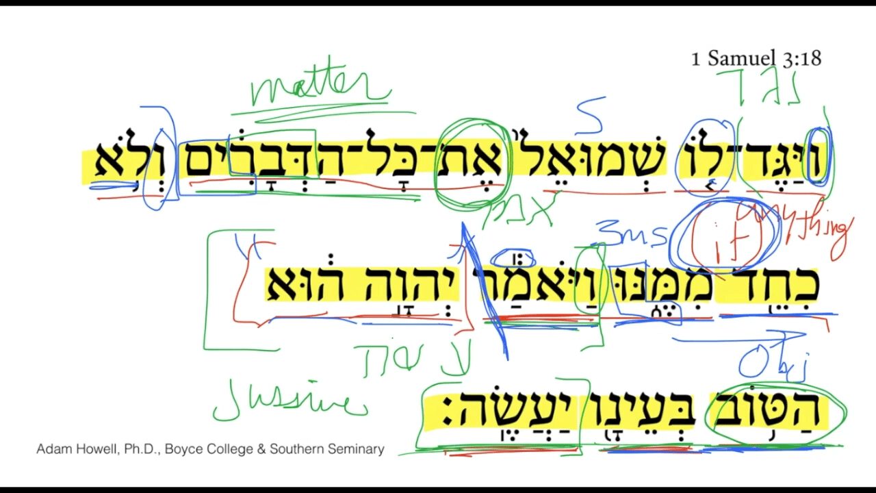 1 Samuel 3:18 Part 1 Translation