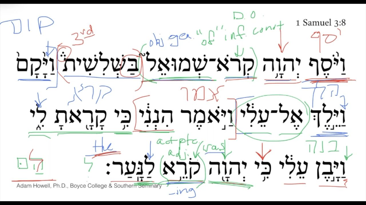 1 Samuel 3:8 Part 1 Translation