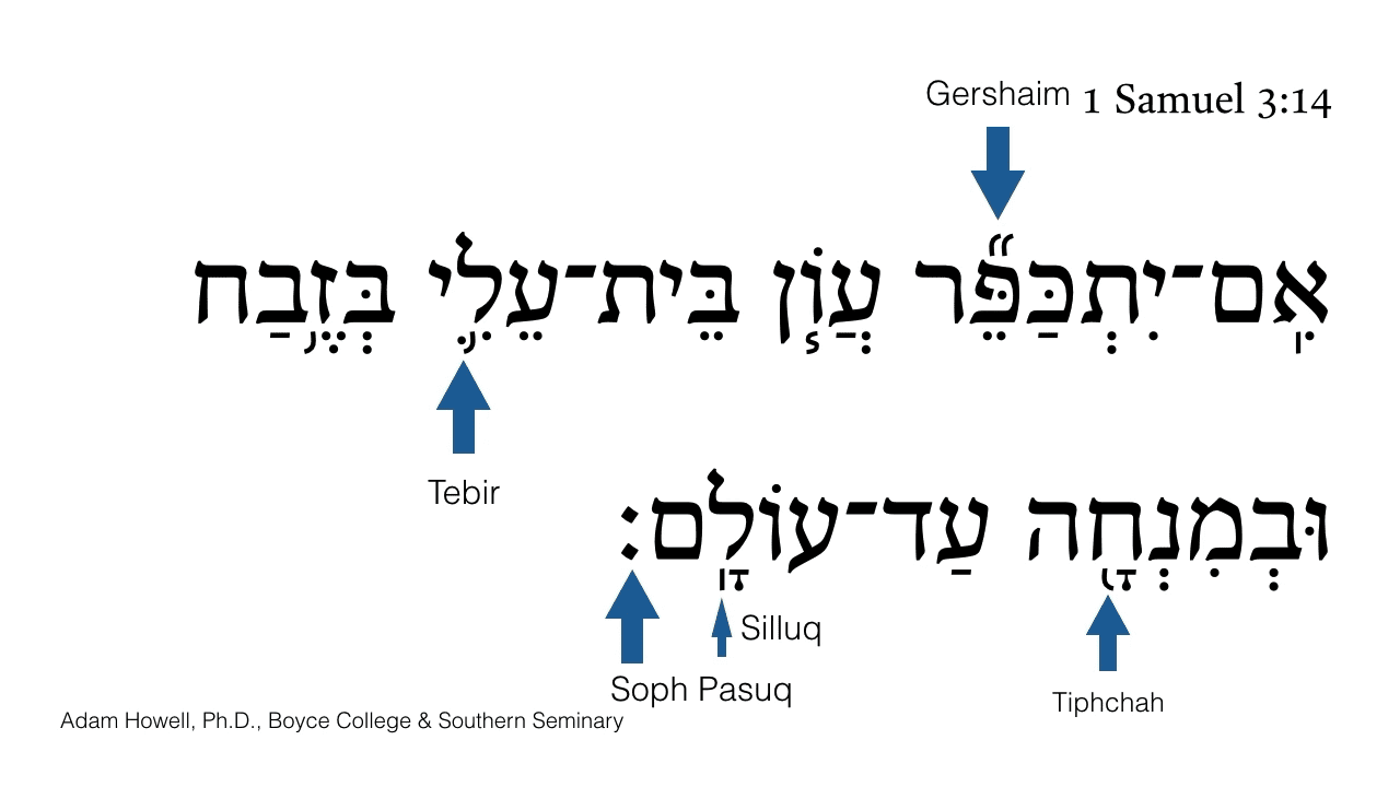 1 Samuel 3:14 Part 2 Accents