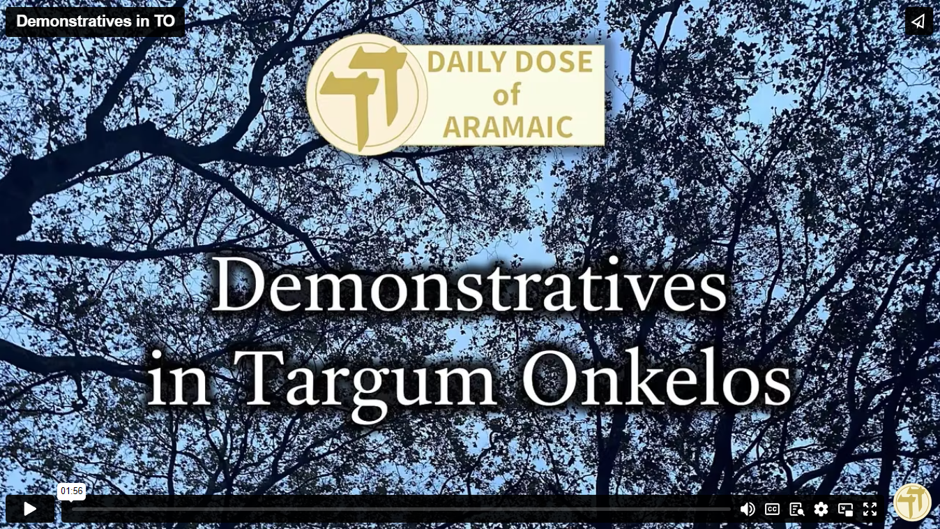 Demonstratives in TO