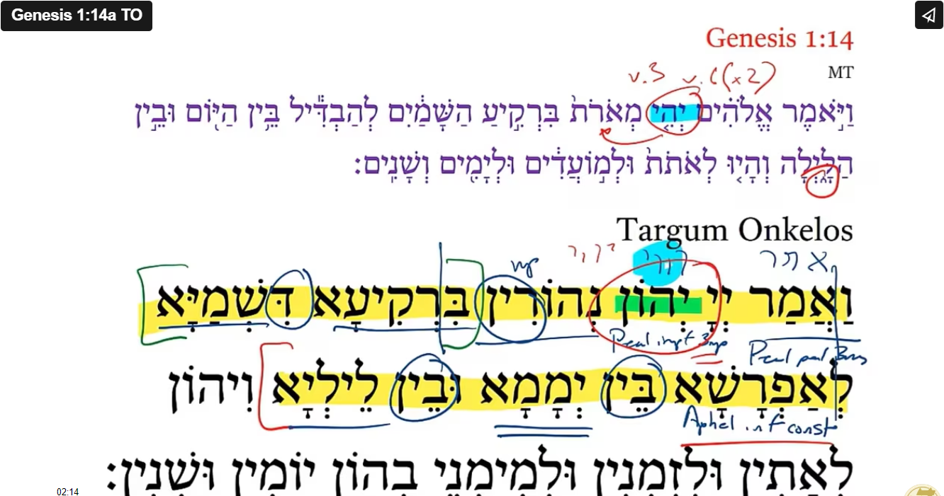 Genesis 1:14a TO