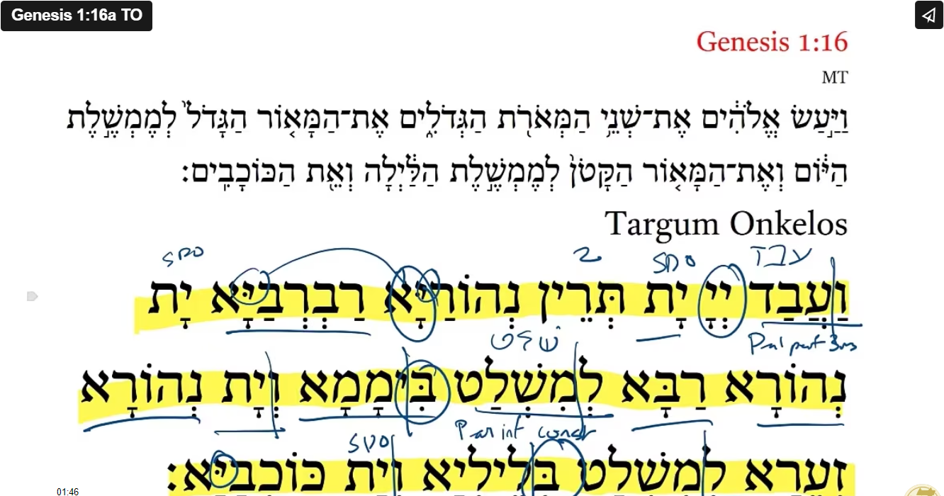 Genesis 1:16a TO