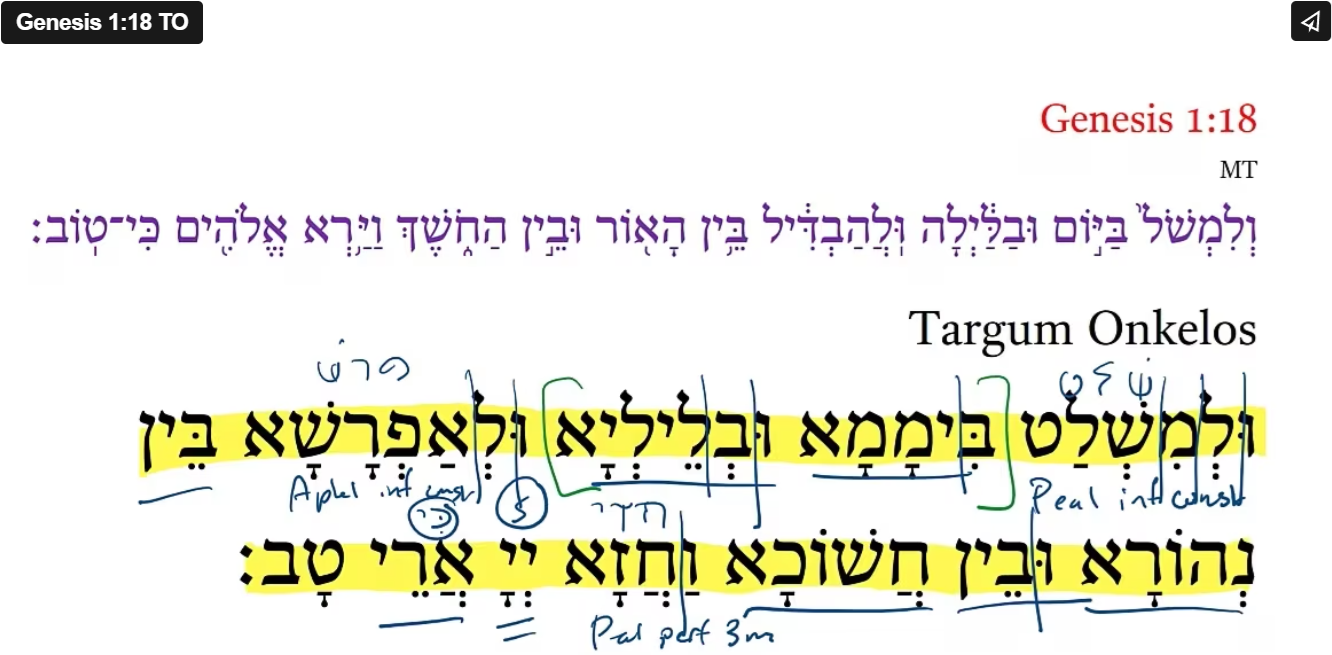 Genesis 1:18 TO