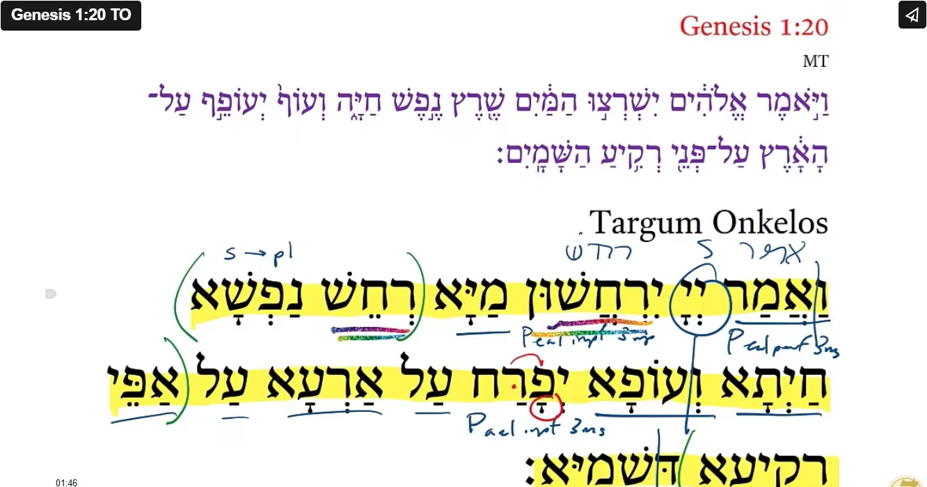 Genesis 1:20 TO