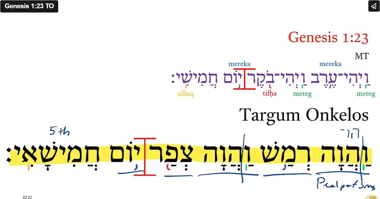 Genesis 1:23 TO