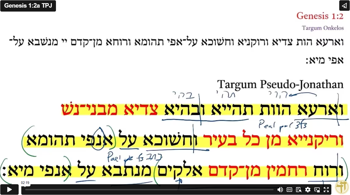 Genesis 1:2a TPJ