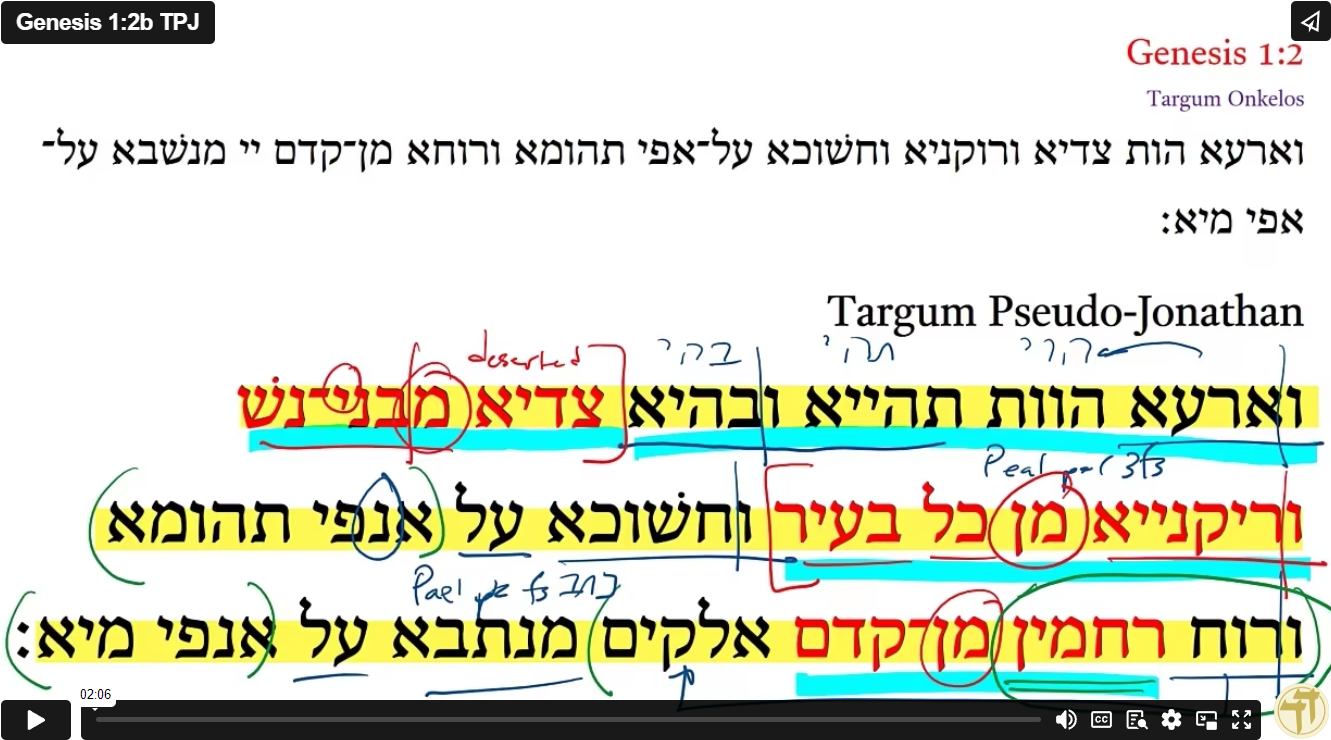Genesis 1:2b TPJ