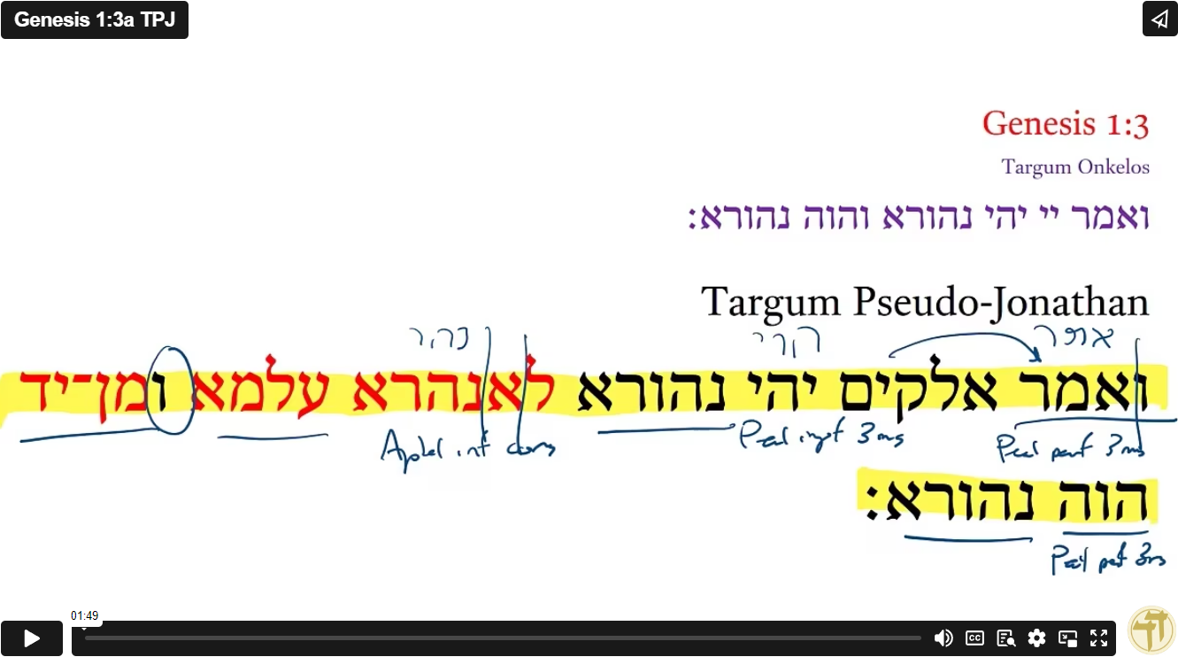 Genesis 1:3a TPJ