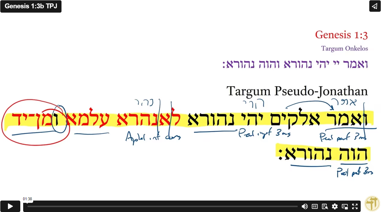Genesis 1:3b TPJ