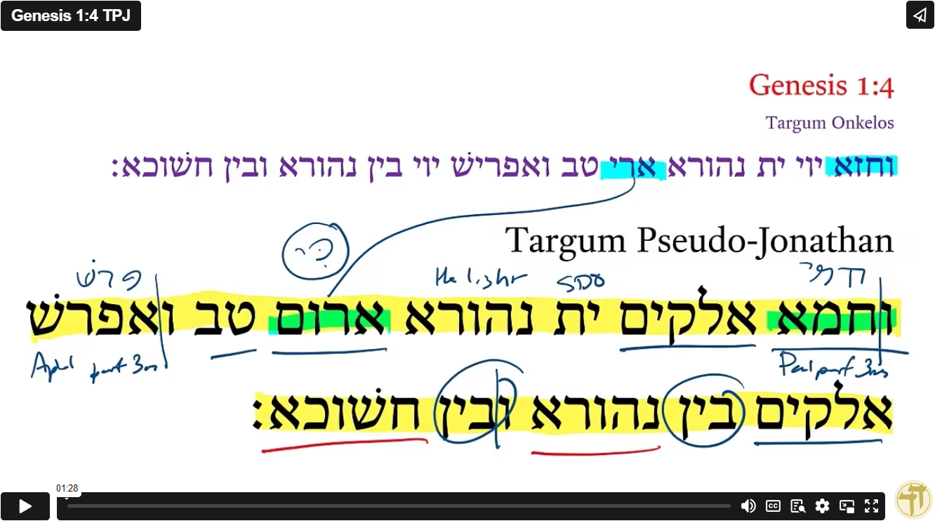 Genesis 1:4 TPJ