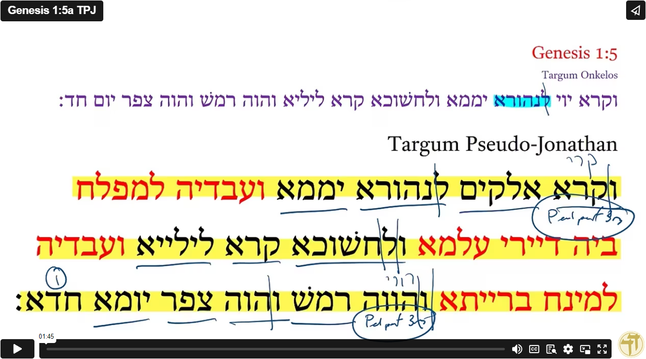 Genesis 1:5a TPJ