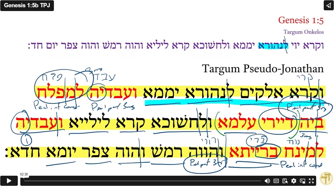 Genesis 1:5b TPJ