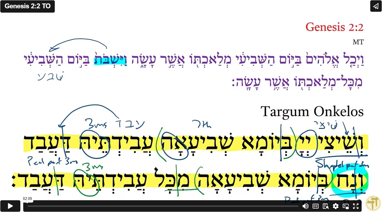 Genesis 2:2 TO