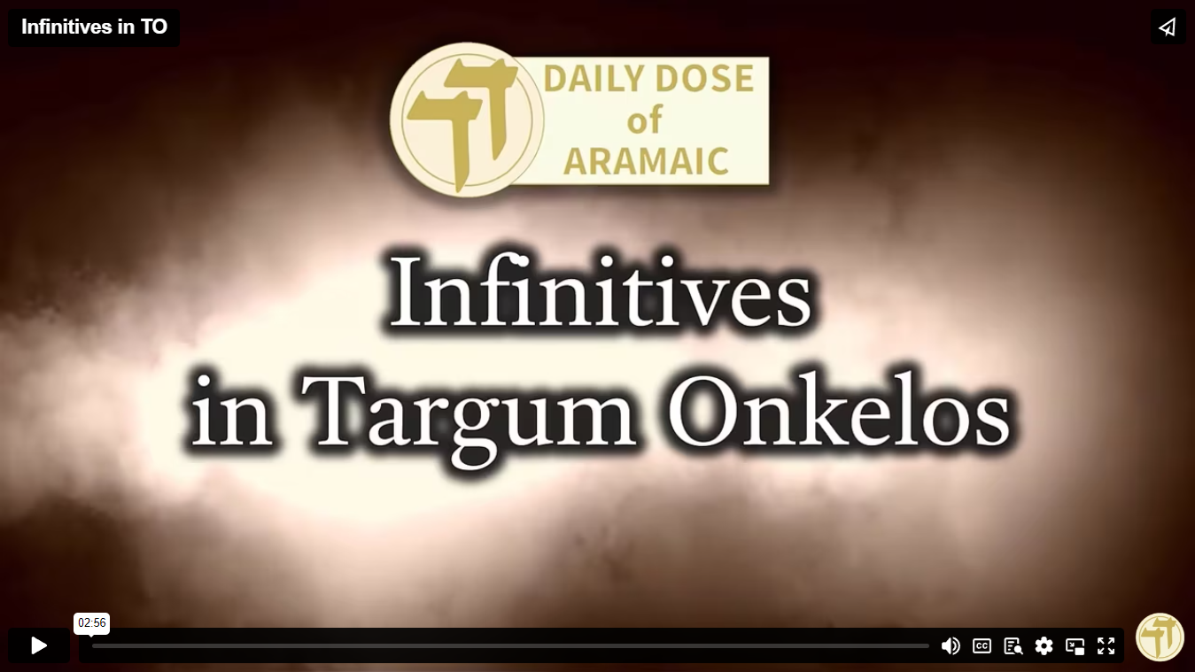 Infinitives in TO