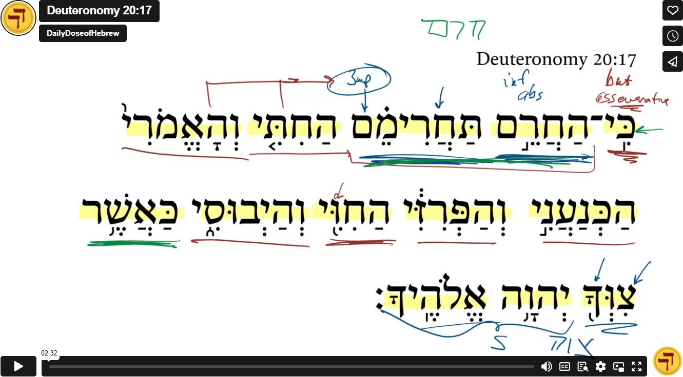 Deuteronomy 20:17