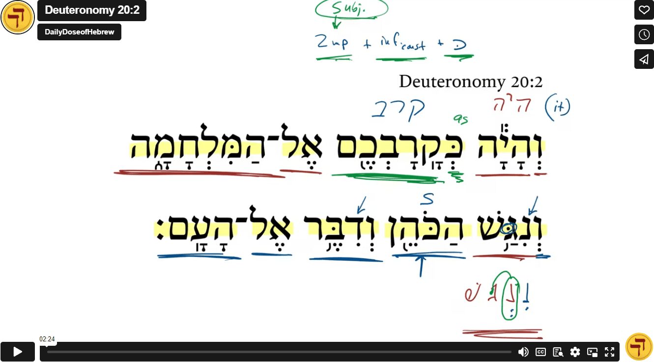 Deuteronomy 20:2