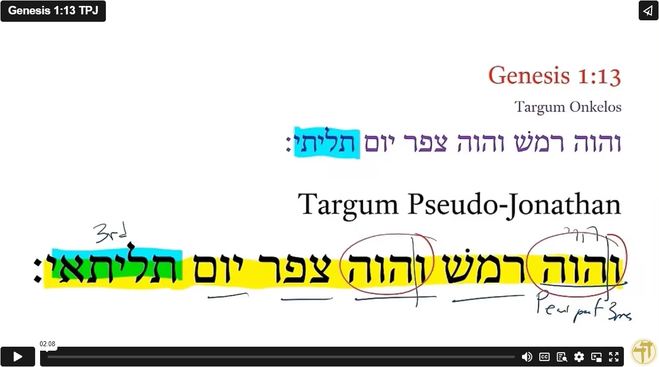 Genesis 1:13 TPJ