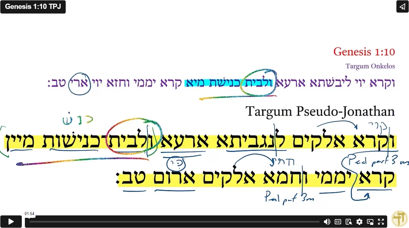 Genesis 1:10 TPJ