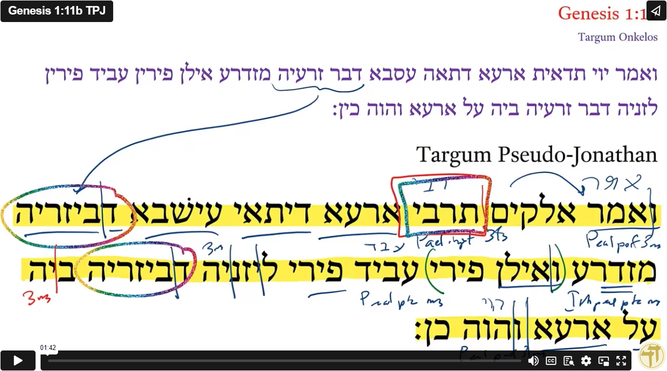 Genesis 1:11b TPJ