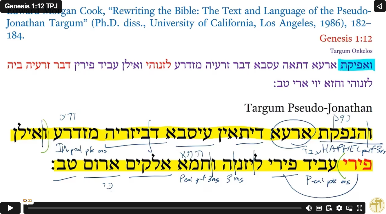 Genesis 1:12 TPJ