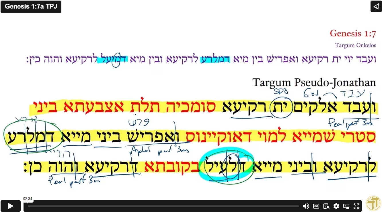 Genesis 1:7a TPJ