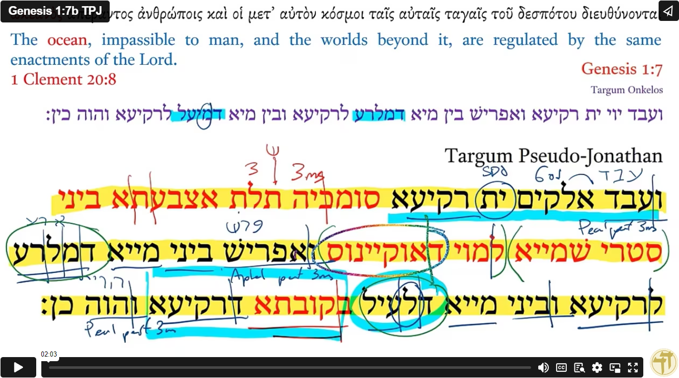 Genesis 1:7b TPJ