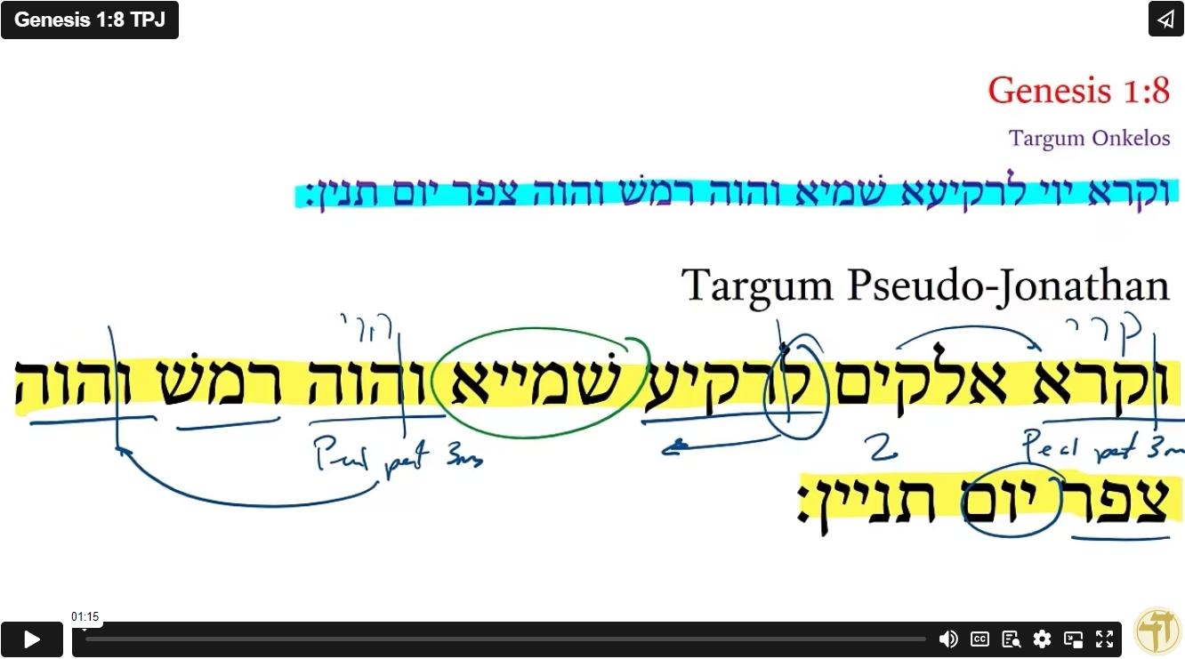 Genesis 1:8 TPJ