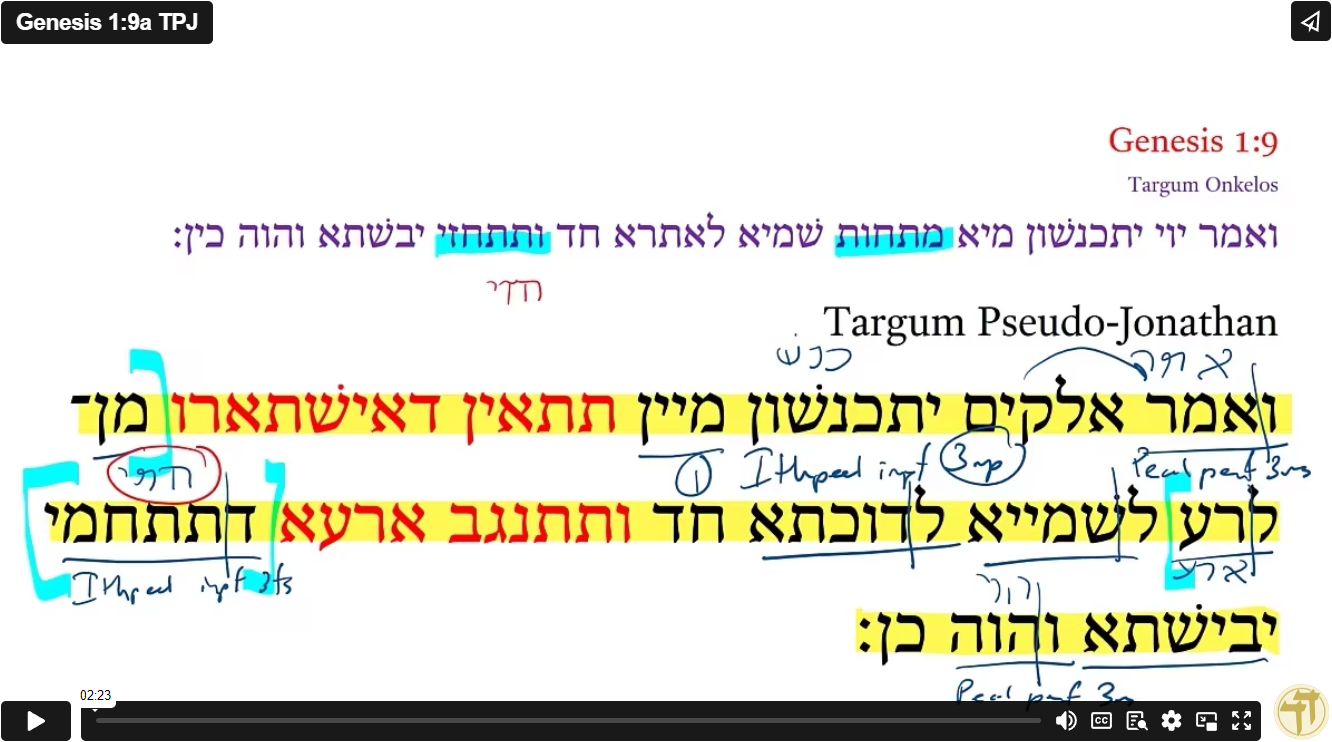 Genesis 1:9a TPJ