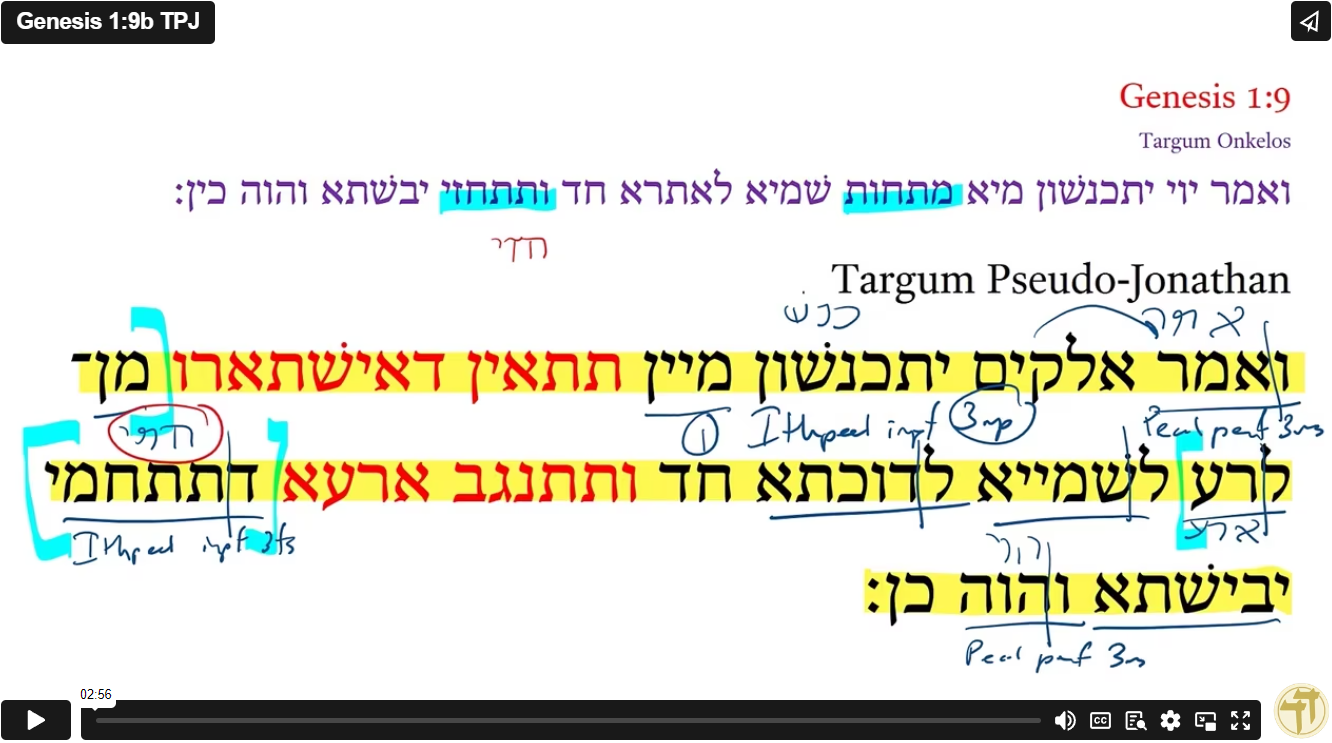 Genesis 1:9b TPJ