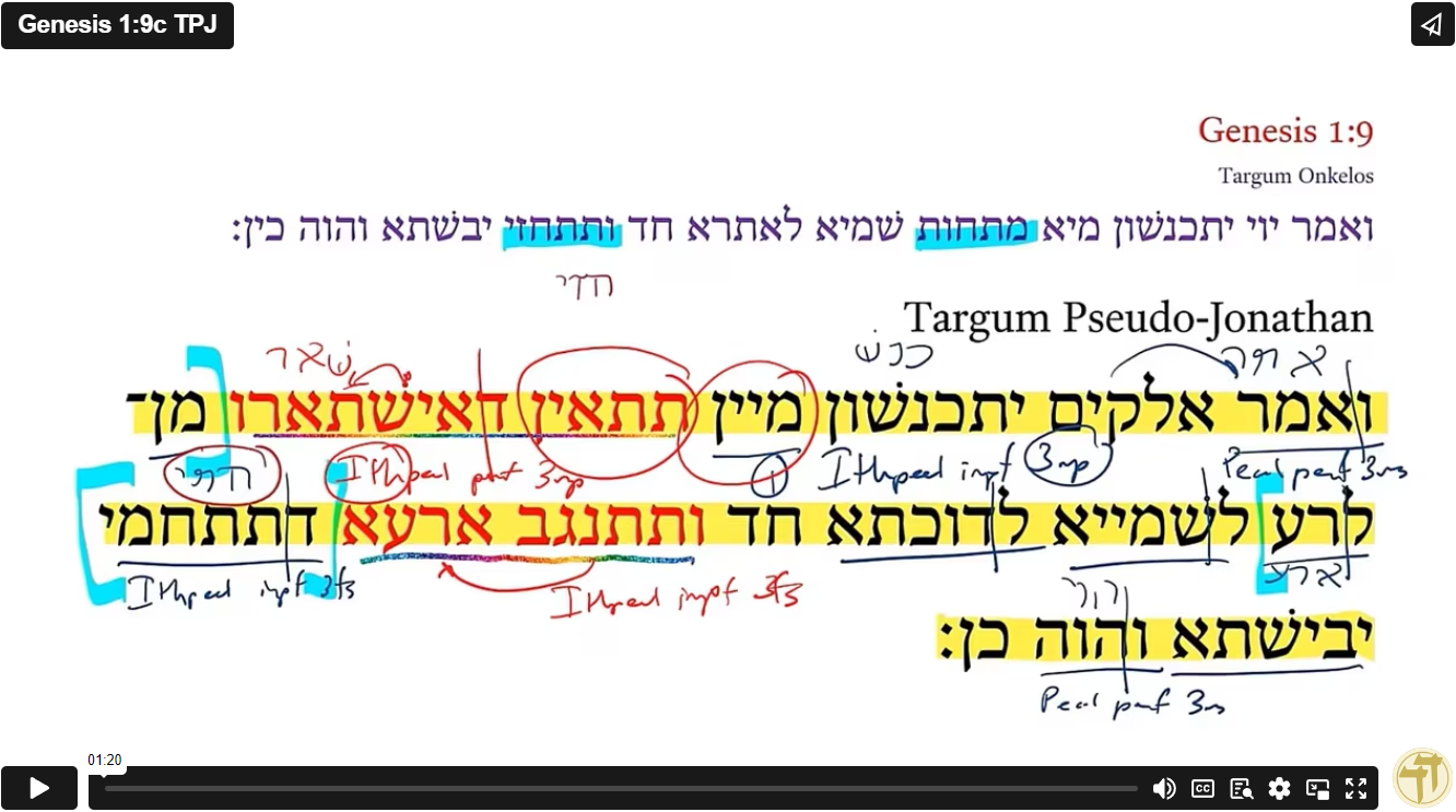 Genesis 1:9c TPJ