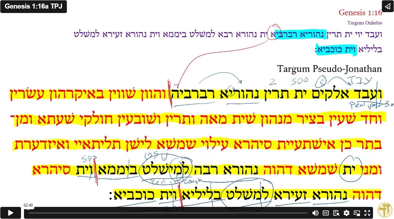 Genesis 1:16a TPJ