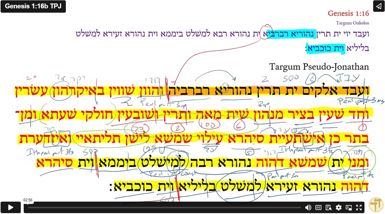 Genesis 1:16b TPJ