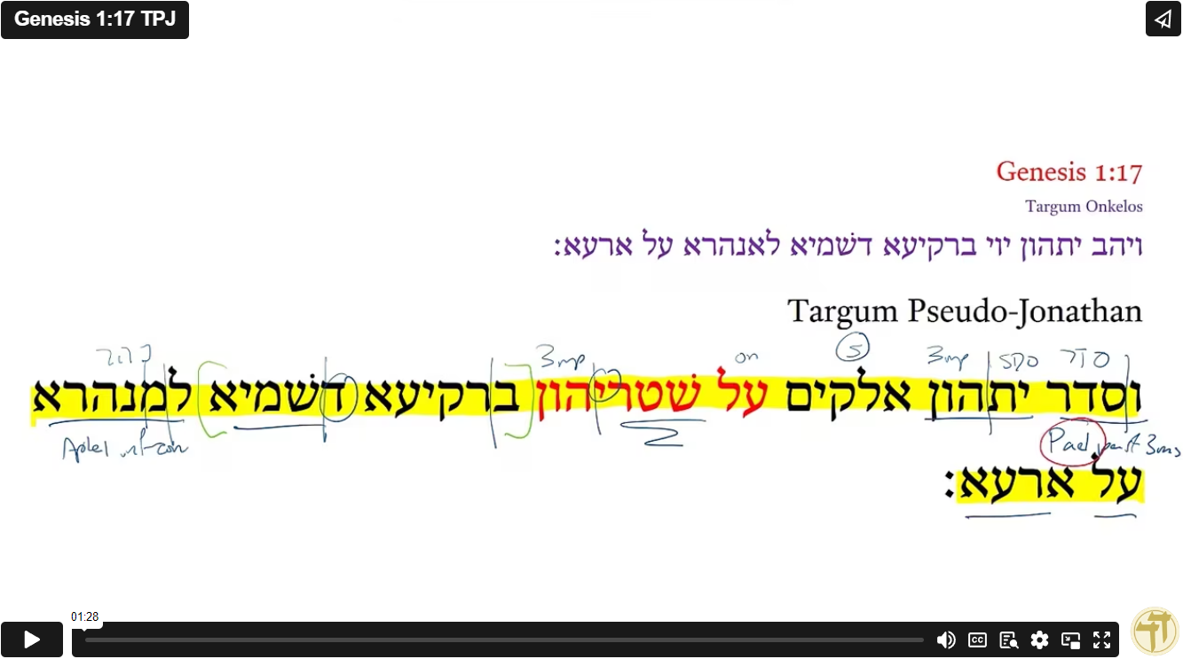 Genesis 1:17 TPJ